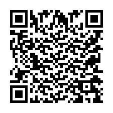 QR Code for Phone number +9525029982