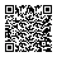 QR код за телефонен номер +9525030776