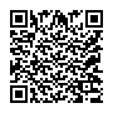 QR код за телефонен номер +9525033671