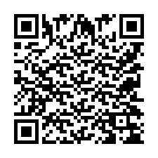 QR Code for Phone number +9525034266