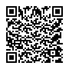 QR код за телефонен номер +9525041643