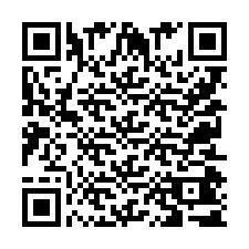 QR код за телефонен номер +9525041708