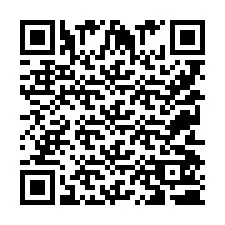 QR код за телефонен номер +9525050331