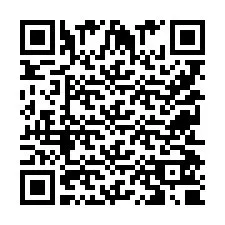 电话号码二维码 +9525050826