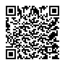 QR код за телефонен номер +9525051697