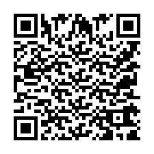 QR Code pour le numéro de téléphone +9525161988