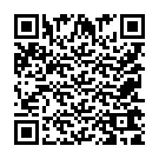 QR код за телефонен номер +9525161997