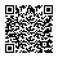 QR код за телефонен номер +9525162318