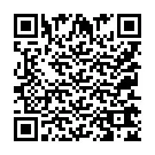 QR Code สำหรับหมายเลขโทรศัพท์ +9525162490