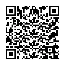 QR-код для номера телефона +9525164101