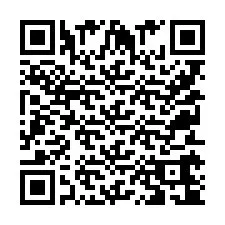 QR-код для номера телефона +9525164180