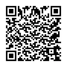 QR-код для номера телефона +9525164586