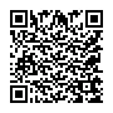 QR код за телефонен номер +9525165256