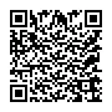 QR Code for Phone number +9525166091