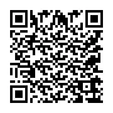 QR Code for Phone number +9525166396