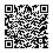 QR Code for Phone number +9525166481