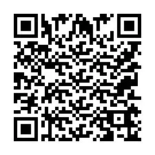 电话号码二维码 +9525166525