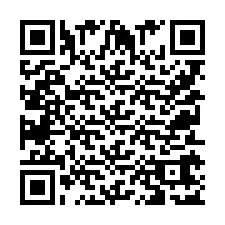 QR код за телефонен номер +9525167184