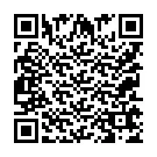 QR-код для номера телефона +9525167455