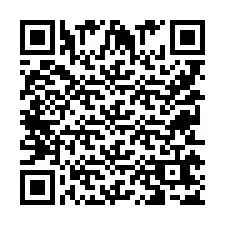 电话号码二维码 +9525167552
