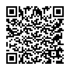 QR-код для номера телефона +9525167652