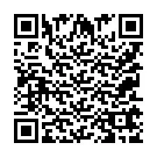 QR код за телефонен номер +9525167945