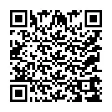 QR Code for Phone number +9525168381