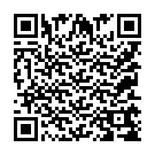 QR Code for Phone number +9525168741