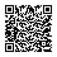 QR Code for Phone number +9525253338