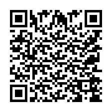 QR kód a telefonszámhoz +9525254694