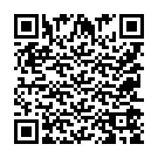 QR-код для номера телефона +9525255986