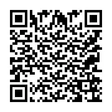 QR Code for Phone number +9525256055