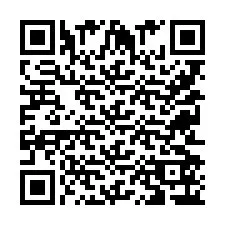 QR-код для номера телефона +9525256332