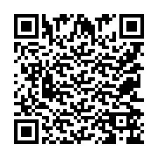 QR код за телефонен номер +9525256623