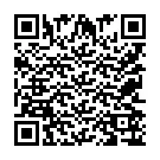 QR Code for Phone number +9525256733
