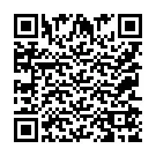 QR код за телефонен номер +9525257911