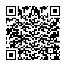 QR код за телефонен номер +9525258046