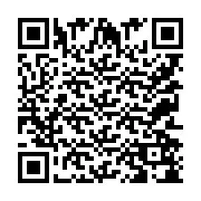 QR-code voor telefoonnummer +9525258071