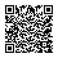 QR код за телефонен номер +9525258116