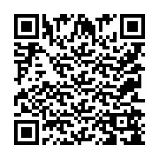 QR код за телефонен номер +9525258141