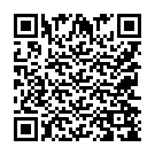 QR-код для номера телефона +9525258176