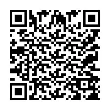 QR код за телефонен номер +9525258239