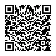 QR код за телефонен номер +9525258267