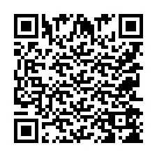 QR код за телефонен номер +9525258296