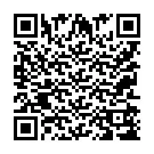 電話番号のQRコード +9525258305