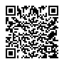 QR-code voor telefoonnummer +9525258337