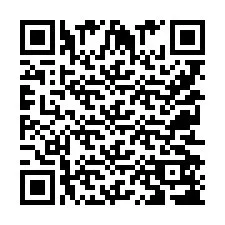 QR-код для номера телефона +9525258338