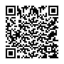 QR код за телефонен номер +9525258345