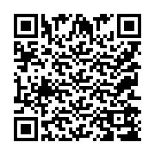 QR код за телефонен номер +9525258391