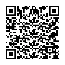 QR kód a telefonszámhoz +9525258432